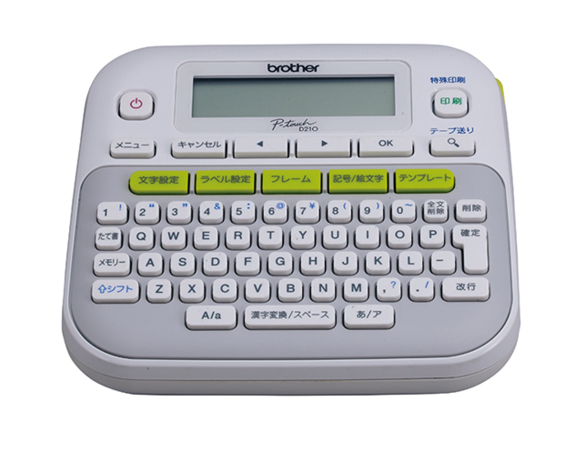 Rotulador Brother P-touch PTD210 – transferencia térmica, teclado qwerty, imprime etiquetas laminadas de hasta 12 mm de ancho